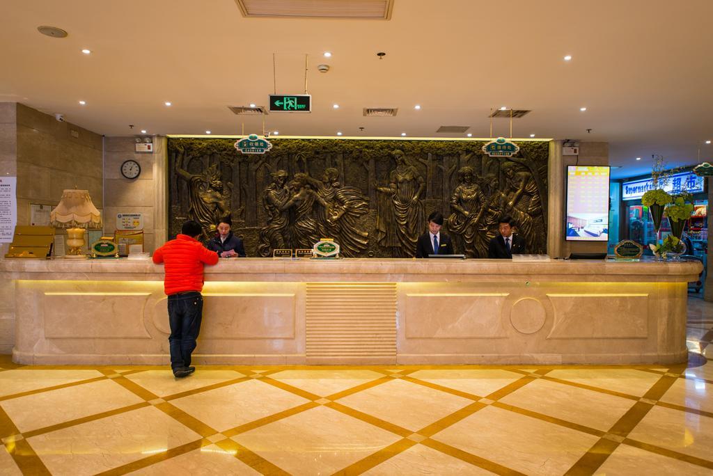 Vienna International Hotel - Expo Branch Shanghai Exterior foto